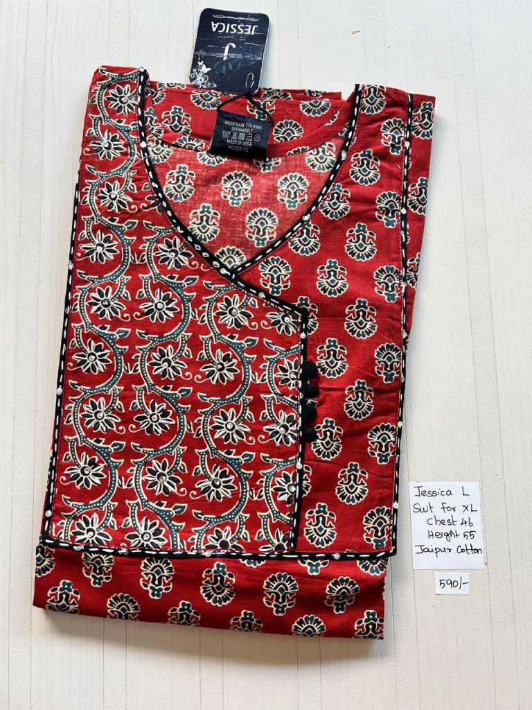 BJ0184 Jessica VV AL