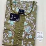 BJ0185 Jessica VV AL