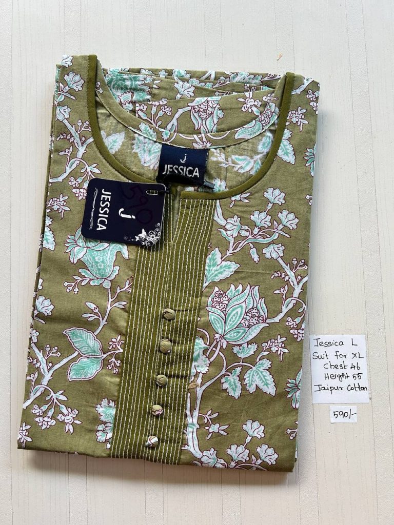 BJ0185 Jessica VV AL