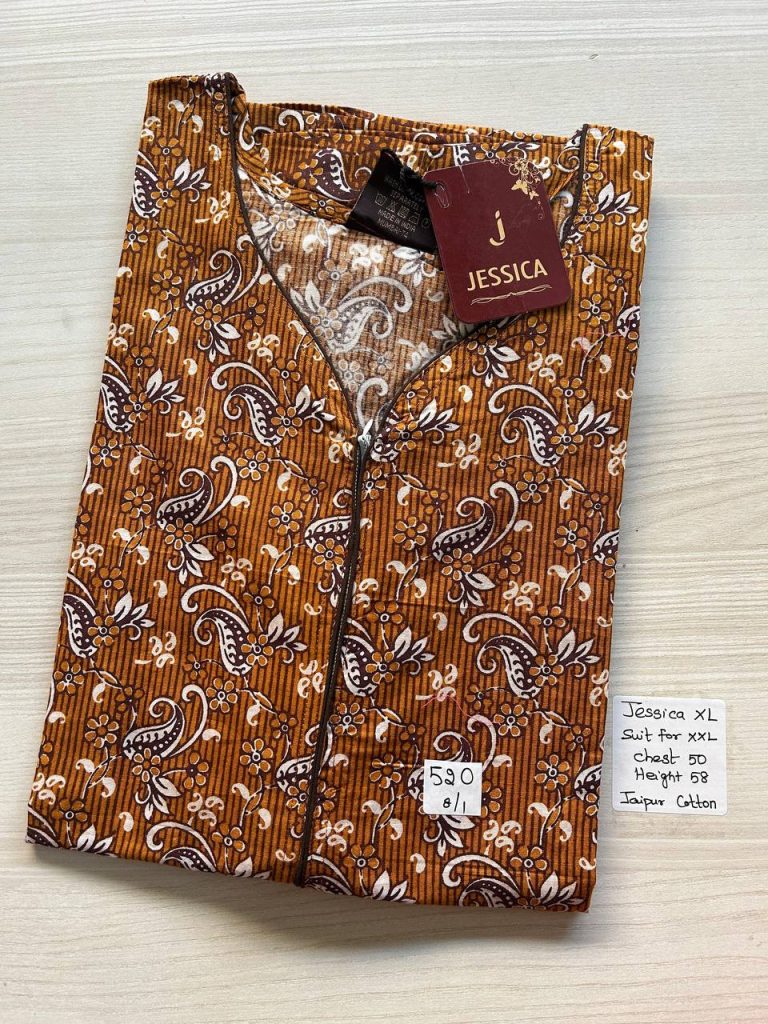 CJ411 Height Jessica zip