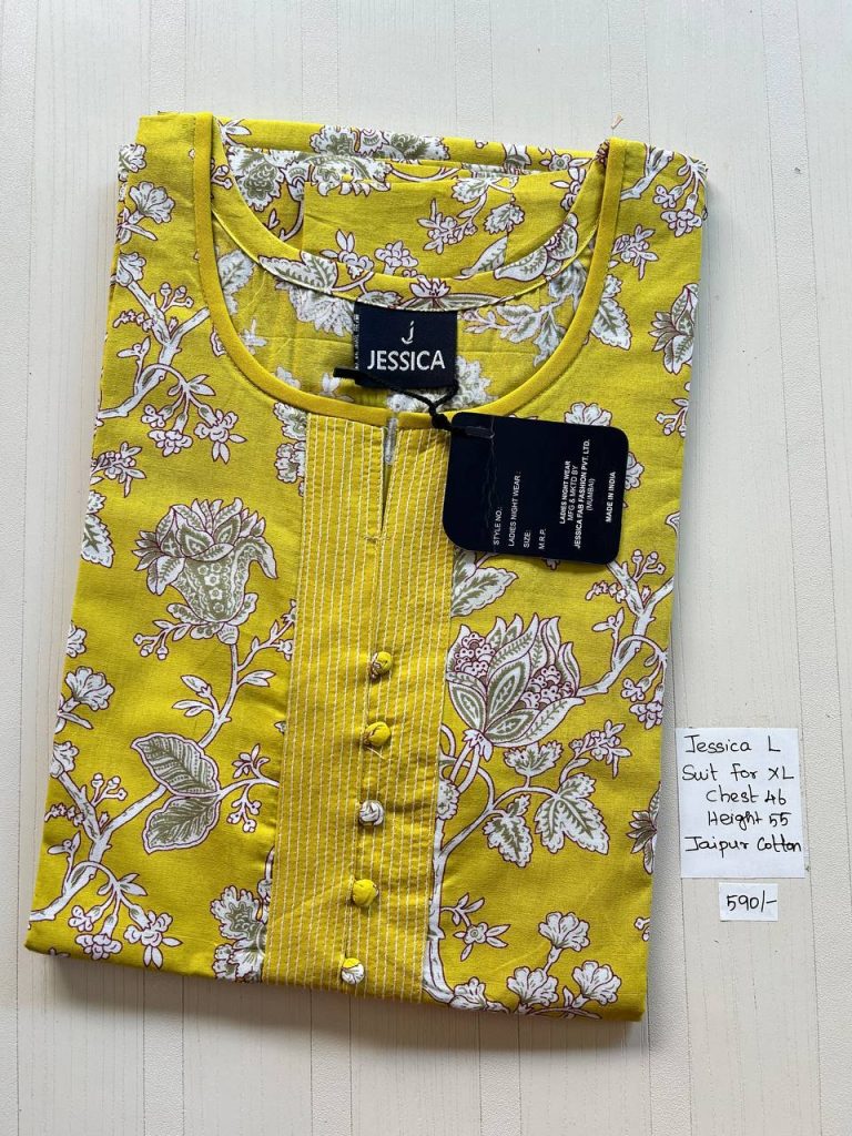 BJ0186 Jessica VV AL