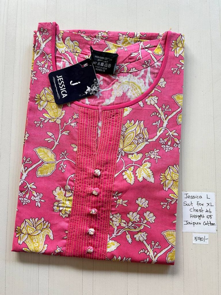 BJ0187 Jessica VV AL