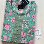 BJ0188 Jessica VV AL