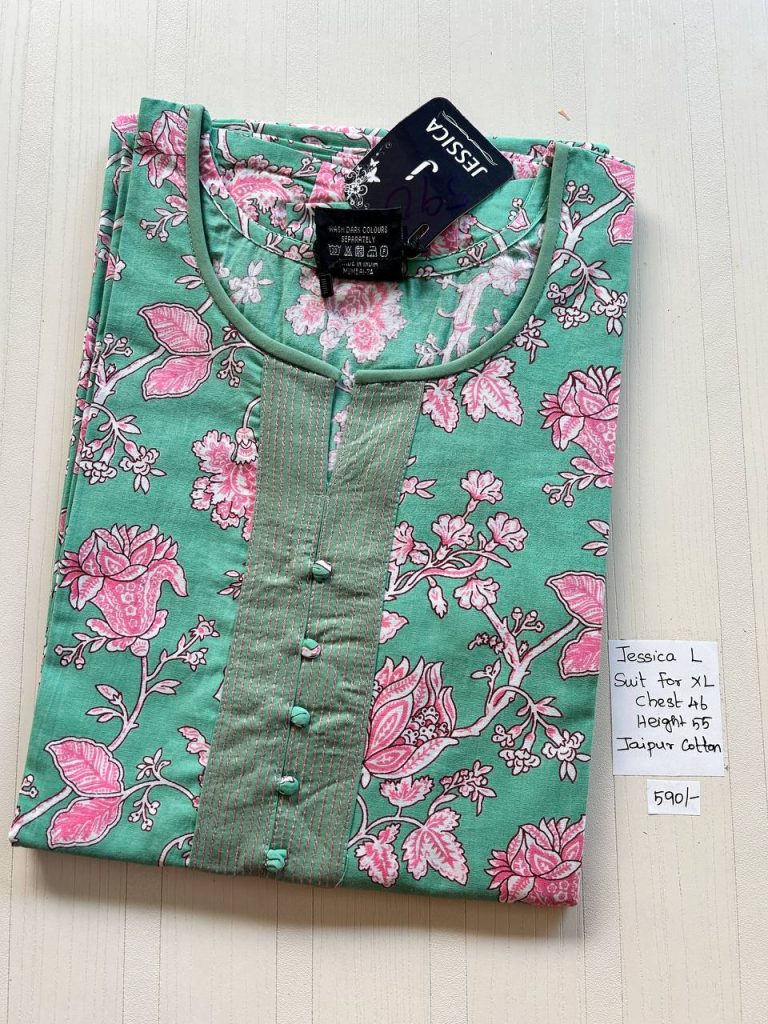 BJ0188 Jessica VV AL