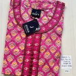 BJ0189 Jessica VV AL