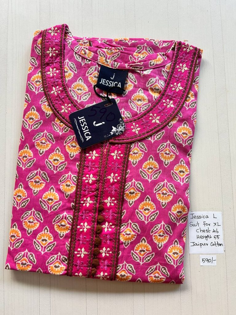 BJ0189 Jessica VV AL