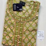 BJ0191 Jessica VV AL