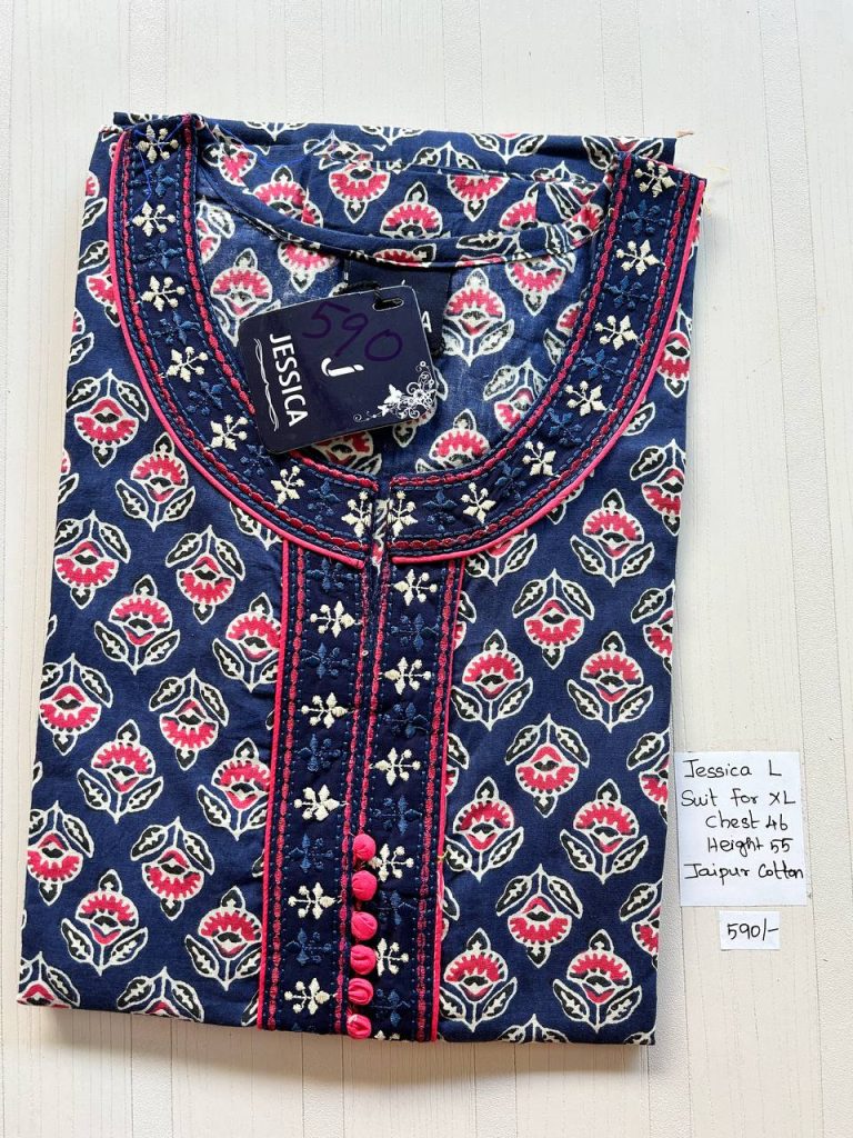 BJ0192 Jessica VV AL