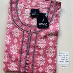 BJ0193 Jessica VV AL