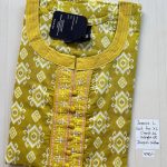 BJ0194 Jessica VV AL