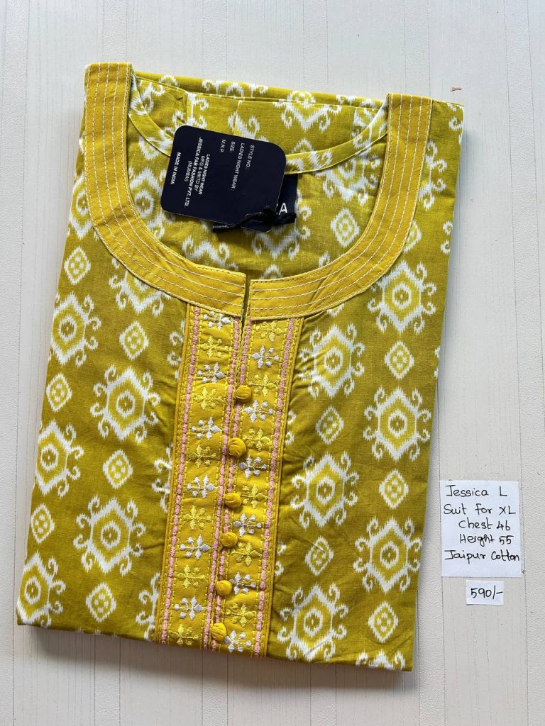 BJ0194 Jessica VV AL