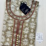 BJ0195 Jessica VV AL