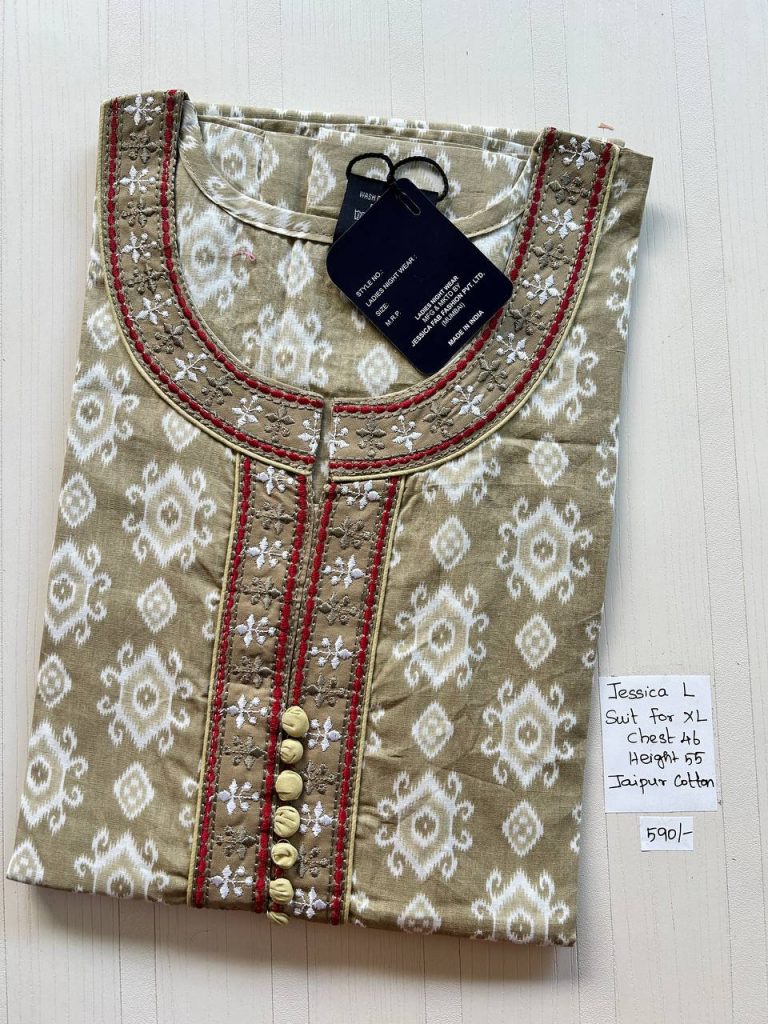 BJ0195 Jessica VV AL