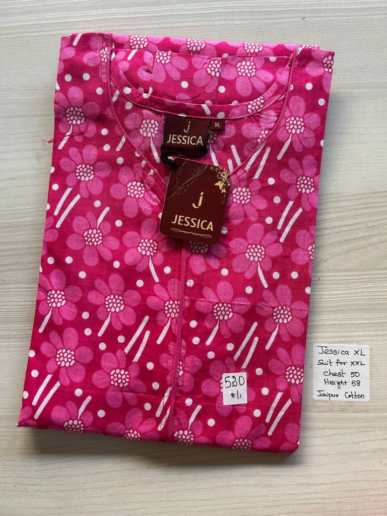 CJ406 Height Jessica zip