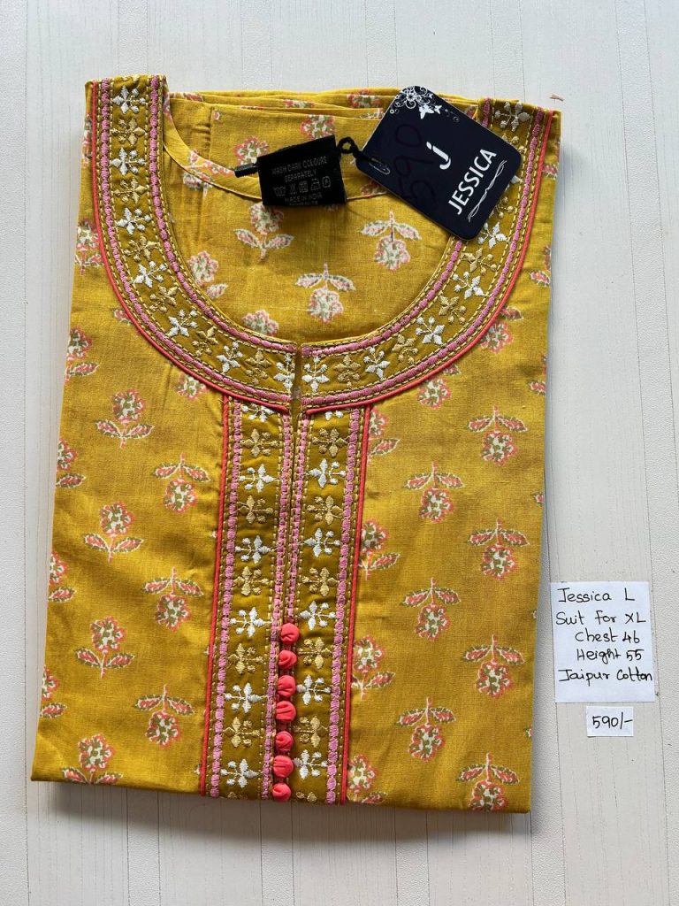 BJ0197 Jessica VV AL