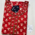 BJ0199 Jessica VV AL