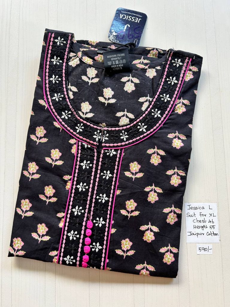 BJ0200 Jessica VV AL