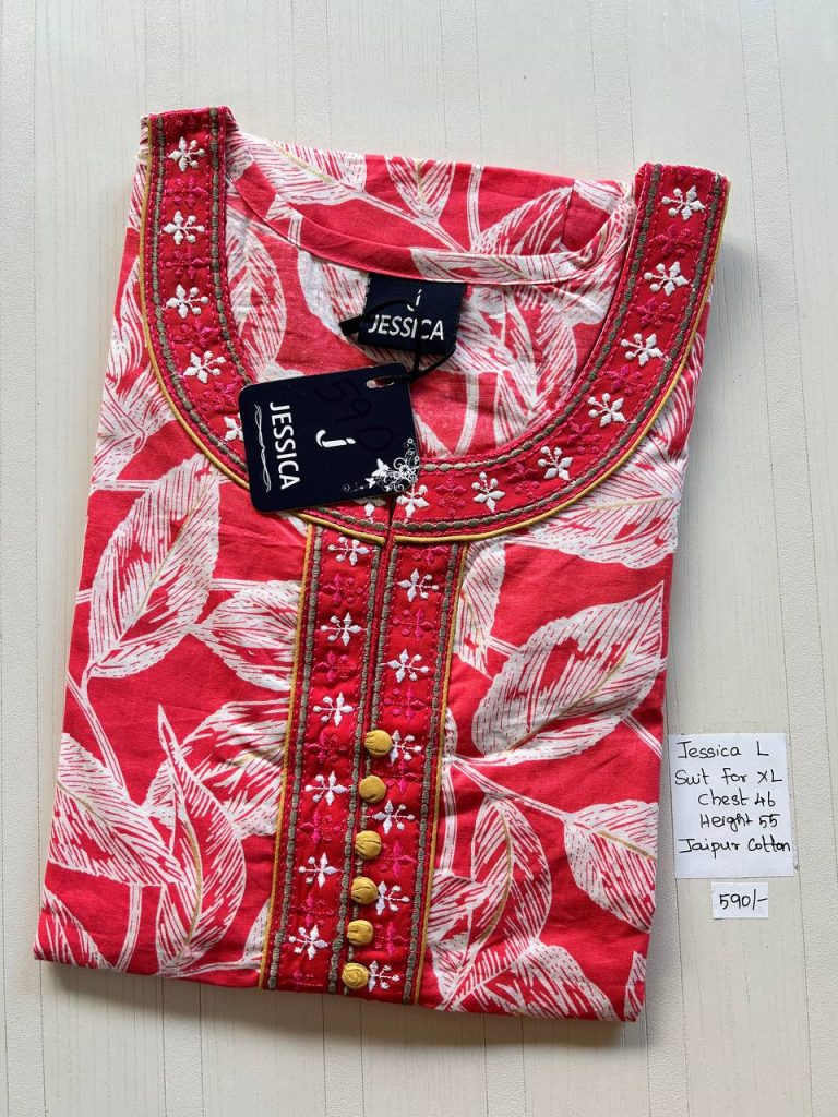 BJ0201 Jessica VV AL