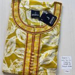 BJ0202 Jessica VV AL