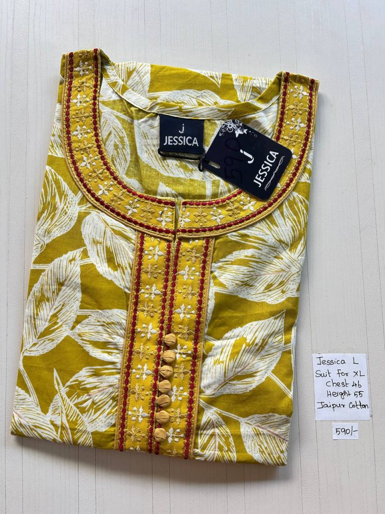 BJ0202 Jessica VV AL