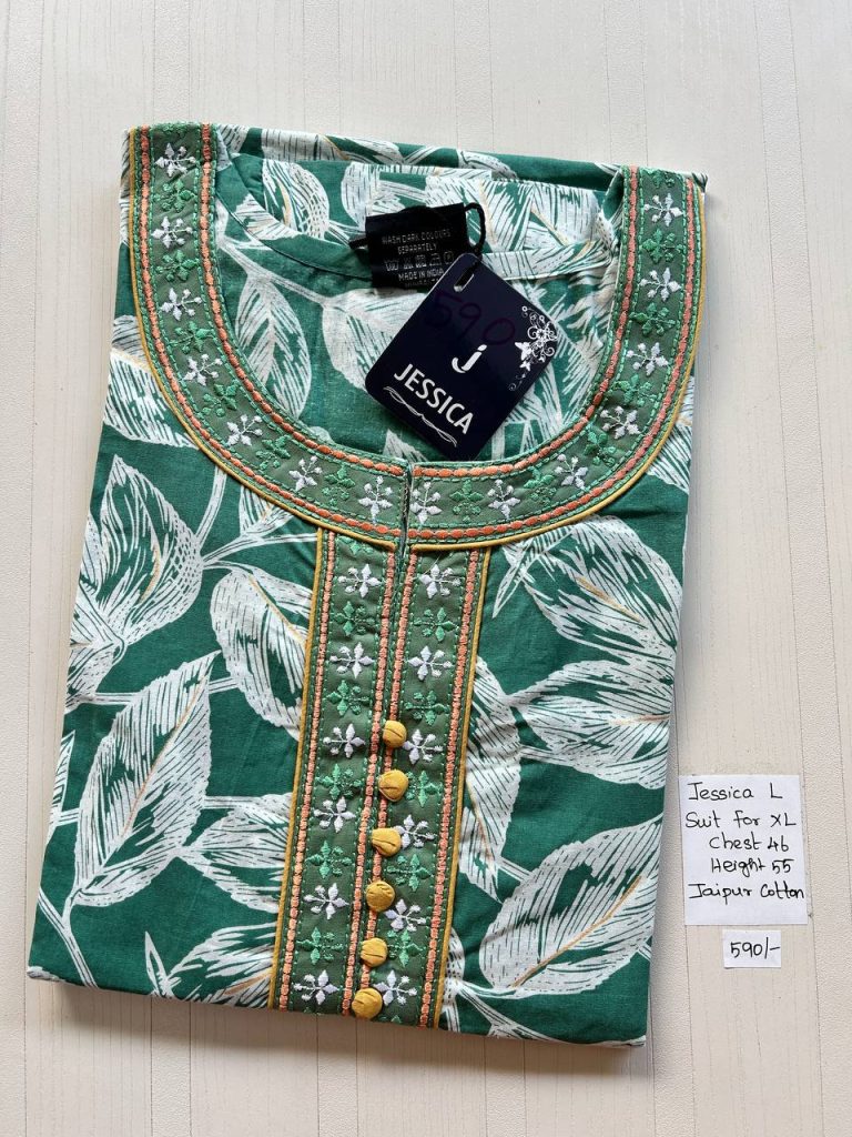 BJ0203 Jessica VV AL