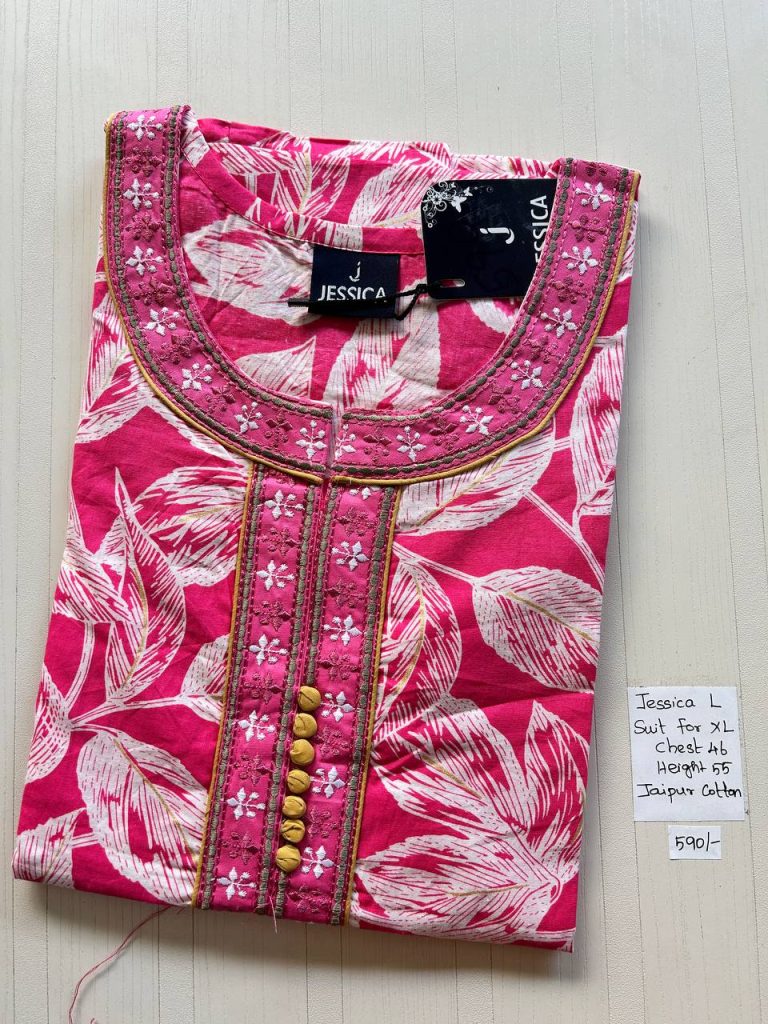 BJ0204 Jessica VV AL