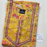 BJ0205 Jessica VV AL