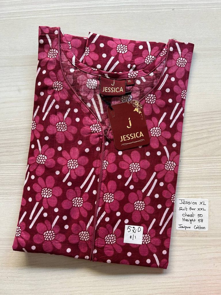 CJ407 Height Jessica zip