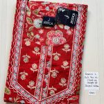 BJ0206 Jessica VV AL