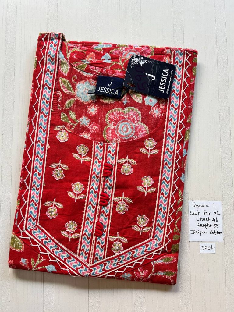 BJ0206 Jessica VV AL