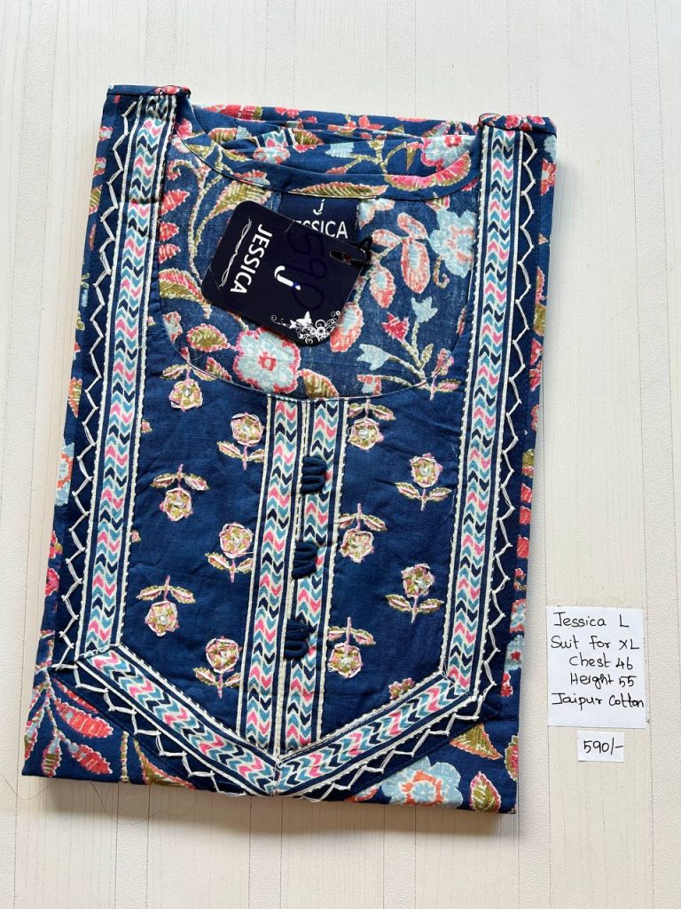 BJ0207 Jessica VV AL