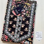 BJ0208 Jessica VV AL