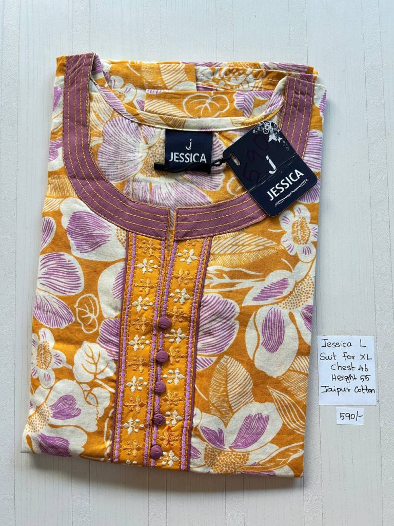 BJ0210 Jessica VV AL