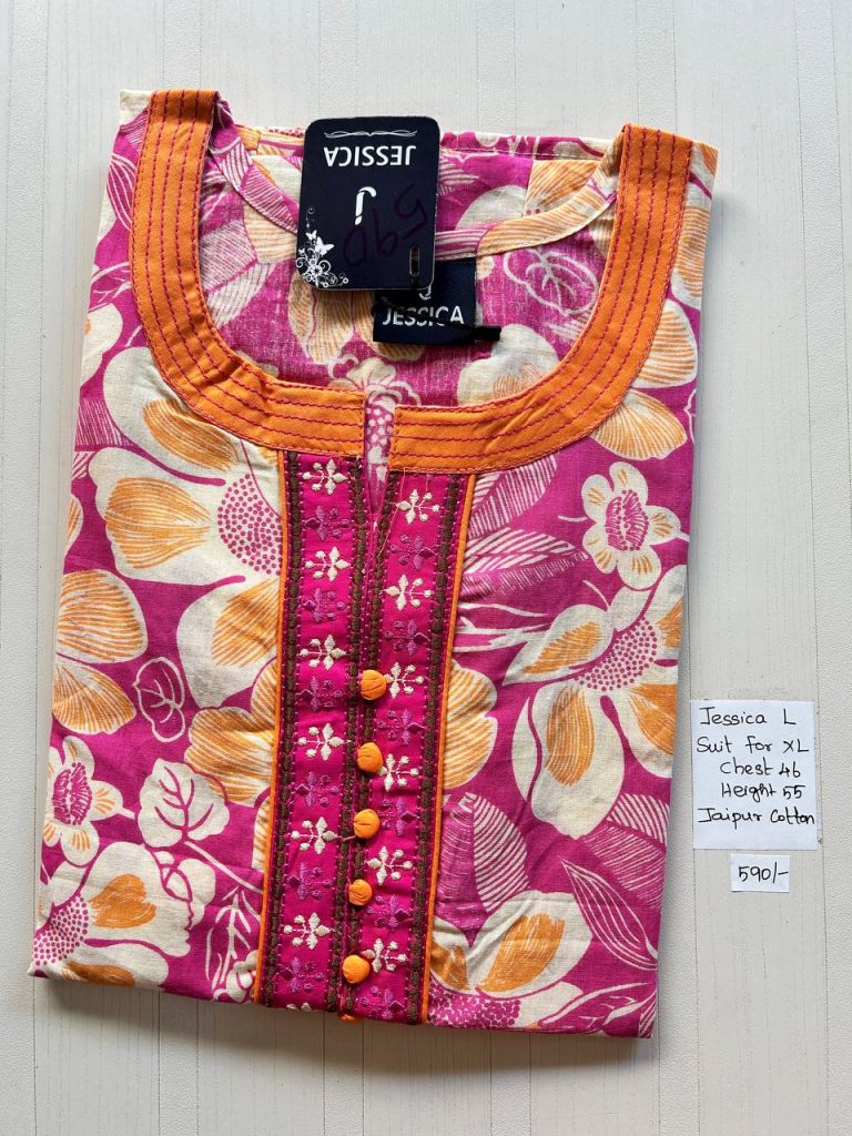 BJ0211 Jessica VV AL