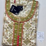 BJ0213 Jessica VV AL