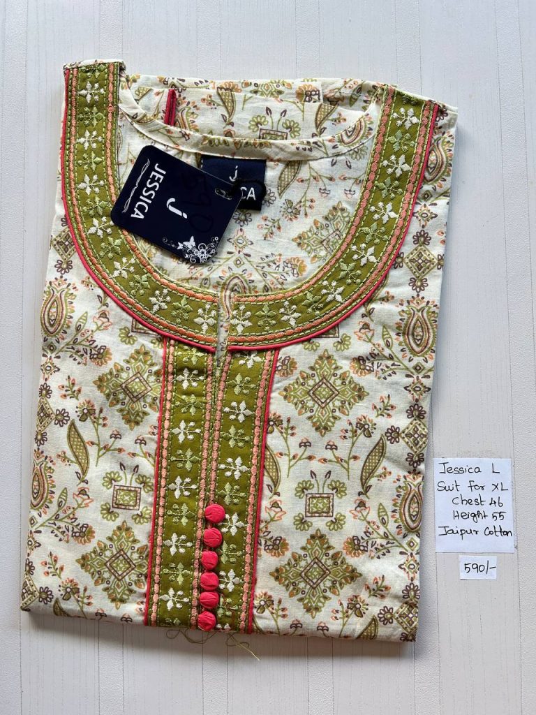 BJ0213 Jessica VV AL