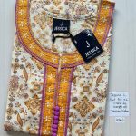 BJ0214 Jessica VV AL