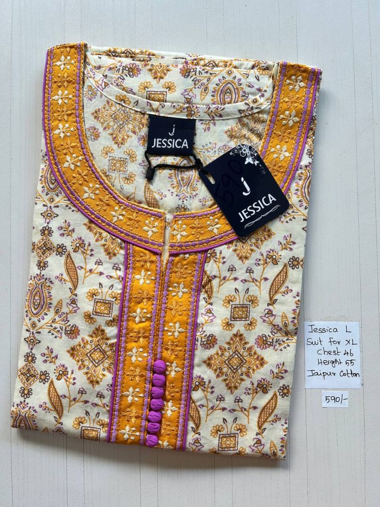 BJ0214 Jessica VV AL