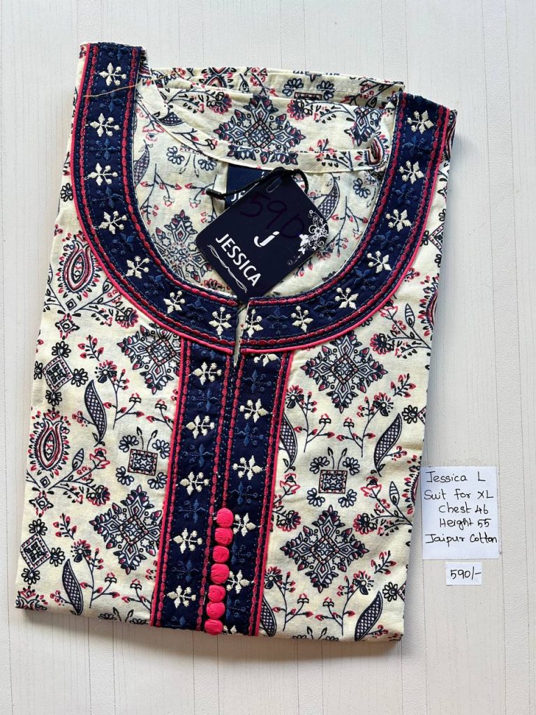 BJ0215 Jessica VV AL