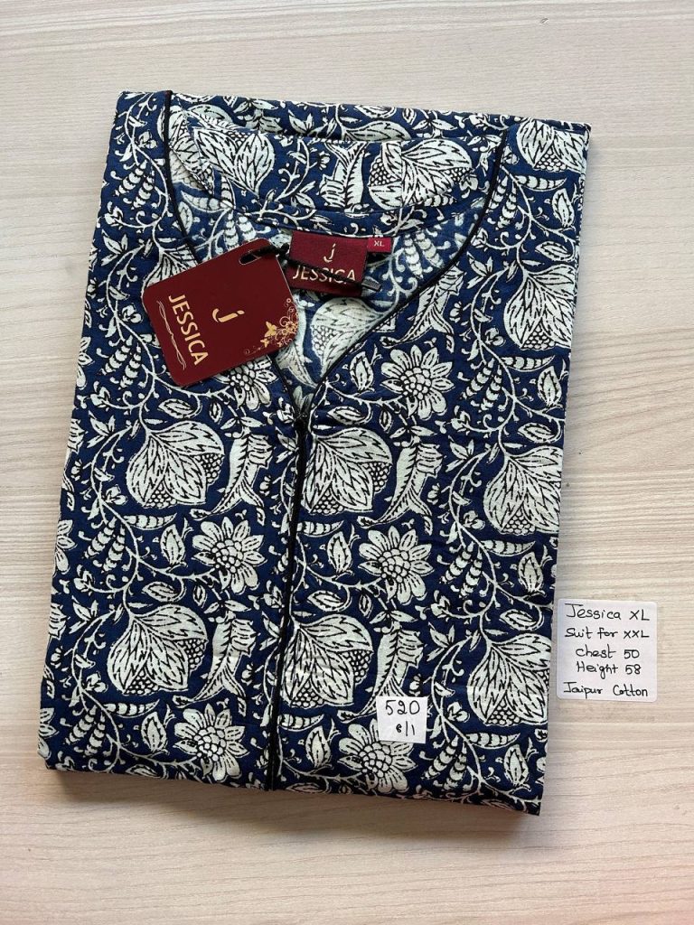 CJ408 Height Jessica zip