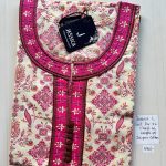 BJ0216 Jessica VV AL