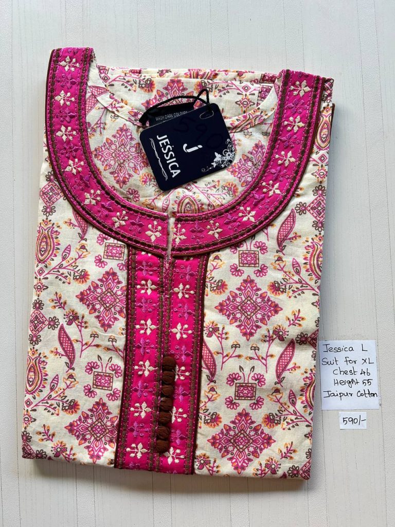 BJ0216 Jessica VV AL