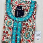 BJ0217 Jessica VV AL