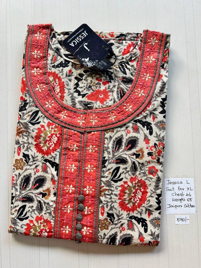 BJ0218 Jessica VV AL