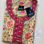 BJ0219 Jessica VV AL