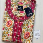 BJ0220 Jessica VV AL