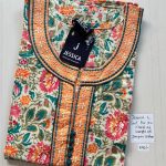 BJ0221 Jessica VV AL