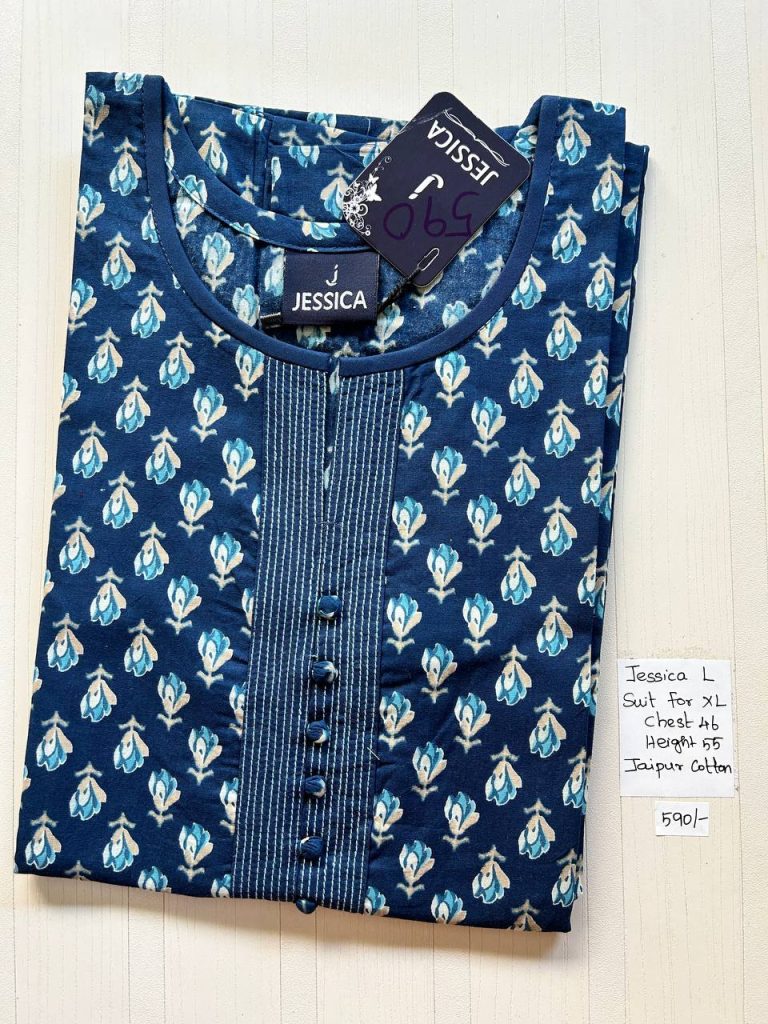 BJ0222 Jessica VV AL