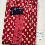 BJ0224 Jessica VV AL