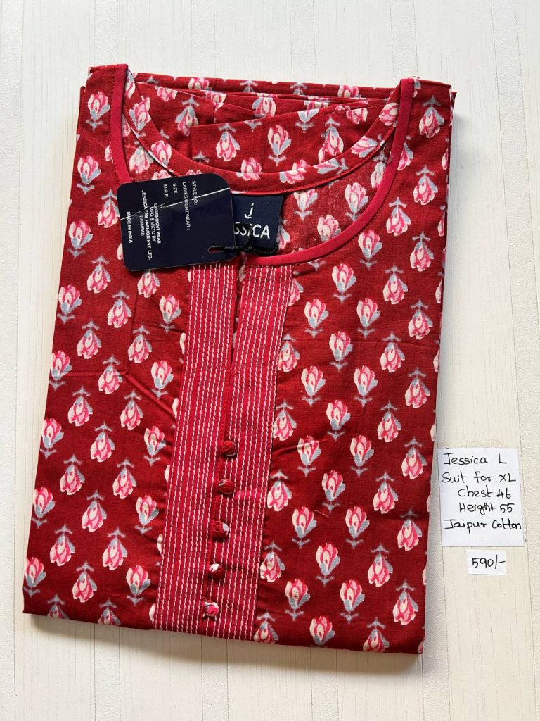 BJ0224 Jessica VV AL